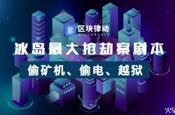 [10分钟科普下]蚌埠市工厂咨询热线电话_哔哩哔哩-2